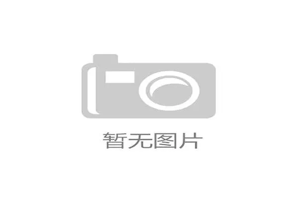 巴萨从大胜到失控，状态波动暴露稳定性问题