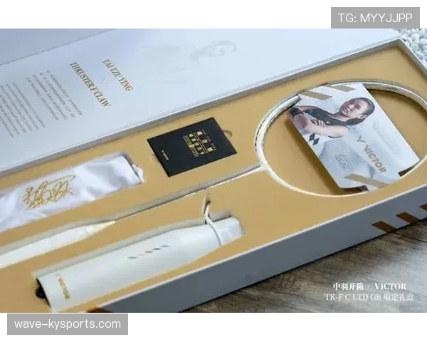 戴资颖在家穿拖鞋都要配限定款？