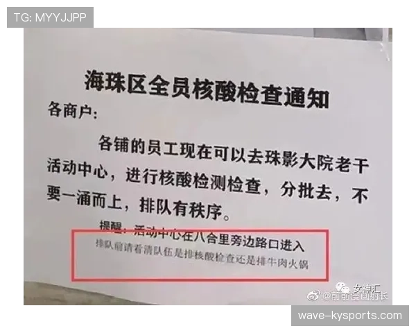 肖若腾逛菜市场，手上那块表让我怀疑人生