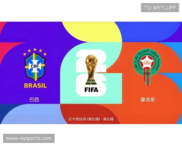 世界杯C组谁能书写新的世界杯传奇